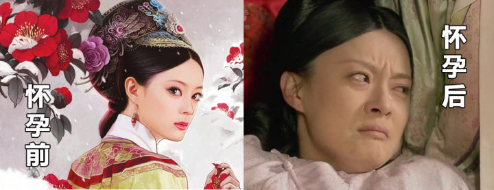 孕期不做黄脸婆护肤品你选对了吗,孕期护肤品误区