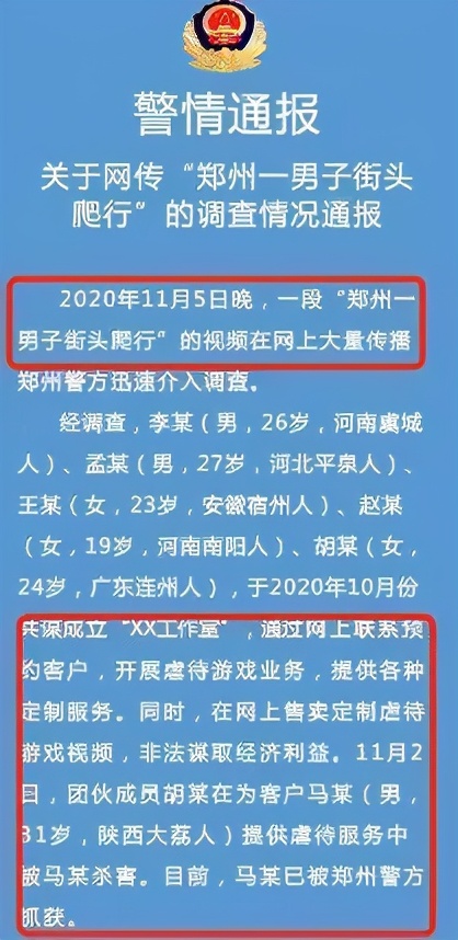 代入感很强的电影片段恐怖,代入感强吓人的电影