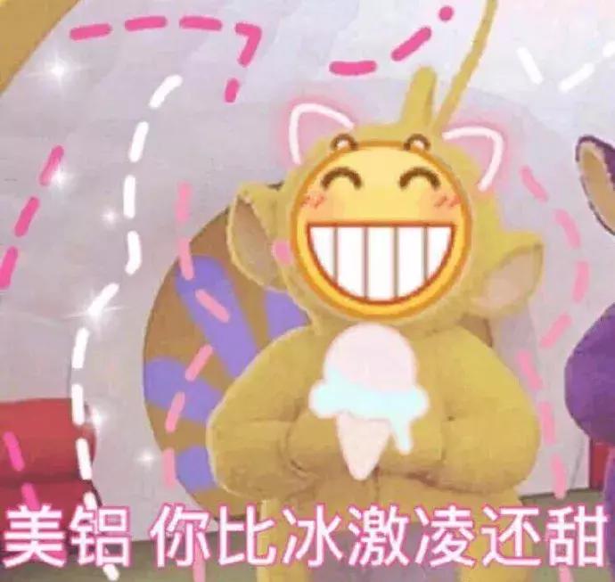 钢铁直男送女朋友的生日礼物,钢铁直男送女生生日礼物