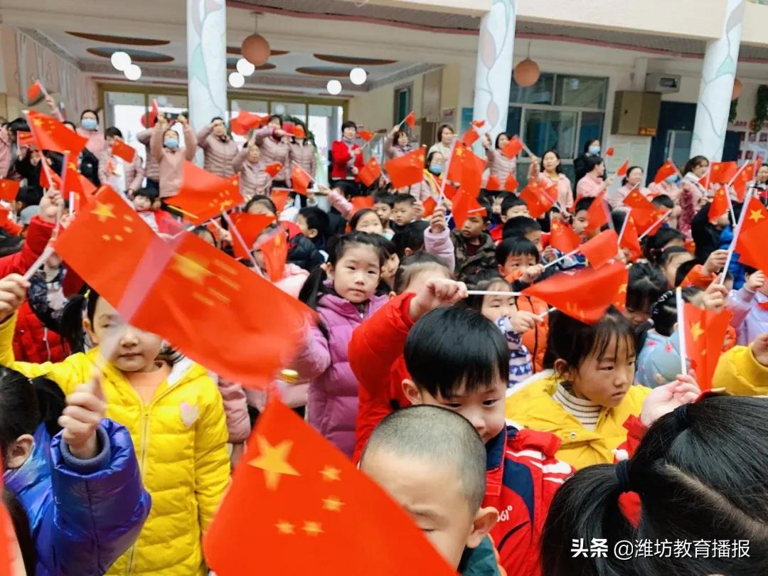 潍坊新华幼儿园怎么样,潍坊幼儿园开学时间最新通知