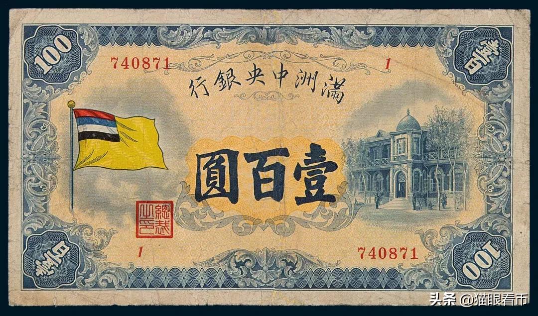 从悬崖下往上看,从悬崖往下看