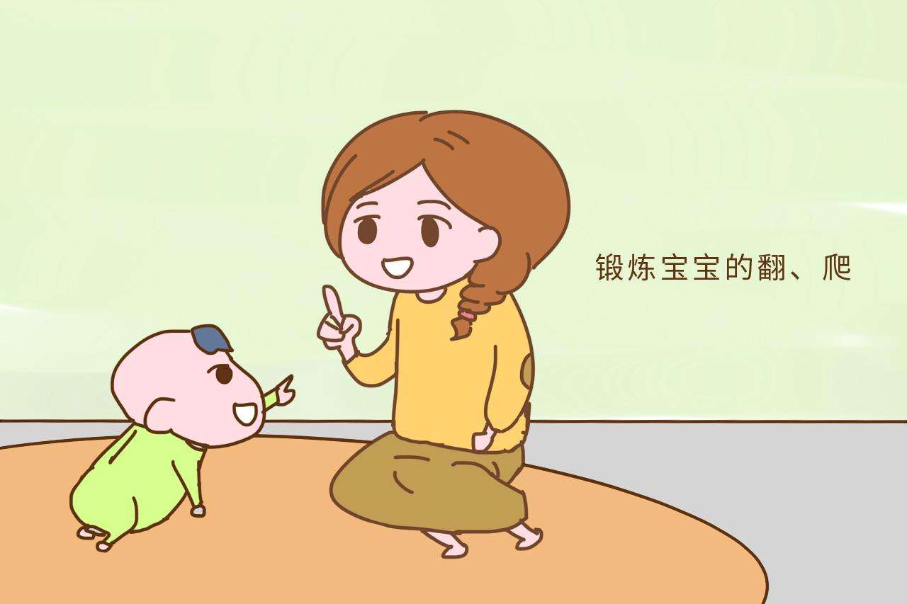 你家的宝宝达标了吗,怎么判断宝宝生长发育是否达标