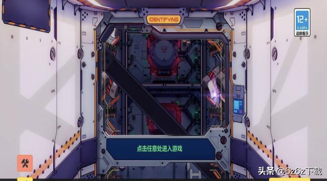 崩坏三测试游戏剧情,崩坏3和崩坏学院二哪个出的早