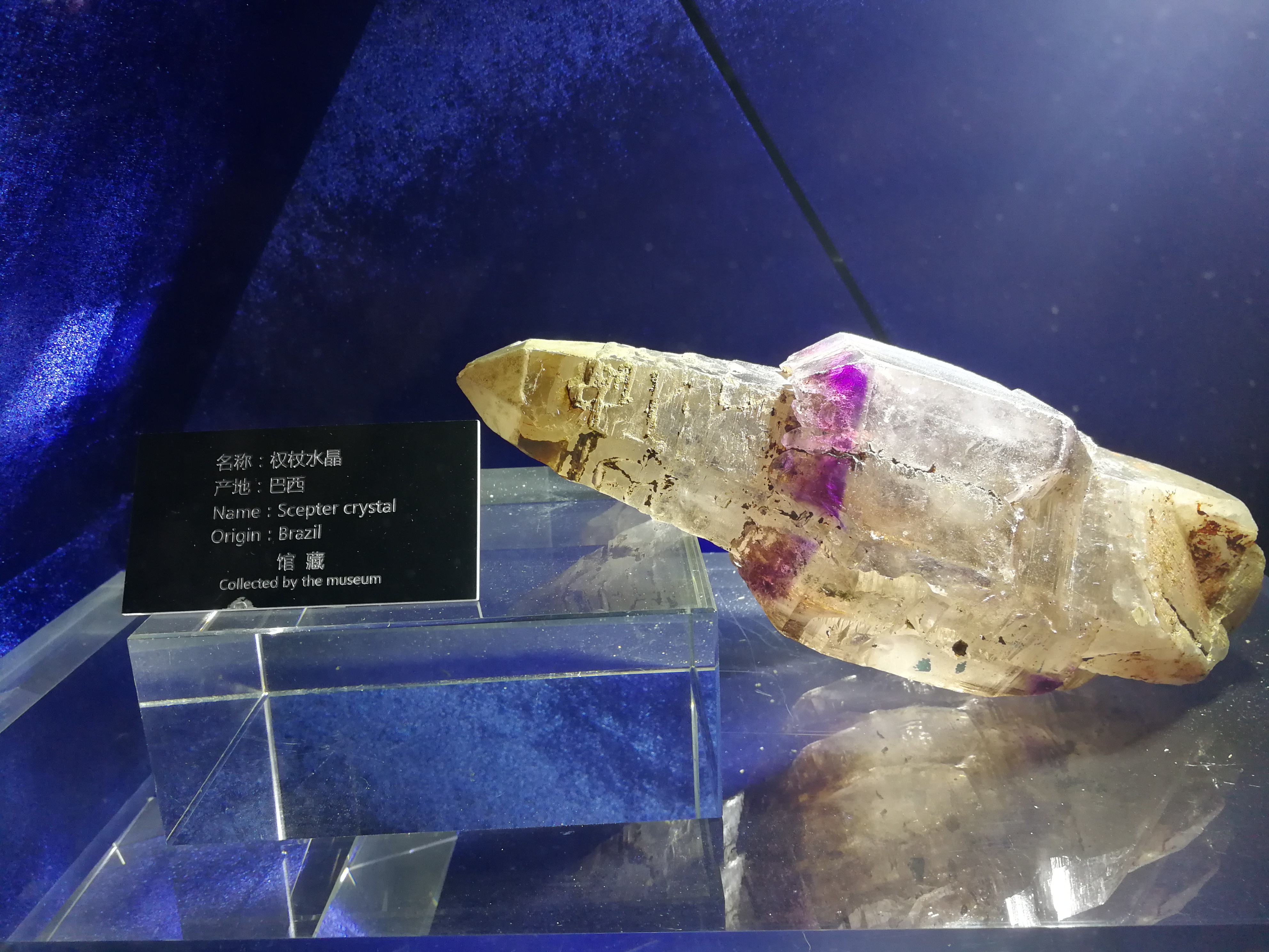 福如东海常来东海,福如东海在哪里