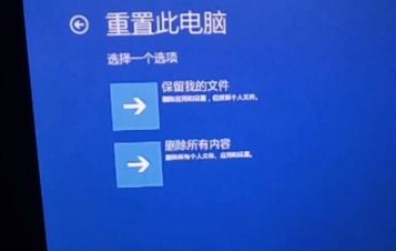微软pro4怎么重装系统,微软平板电脑重装系统教程