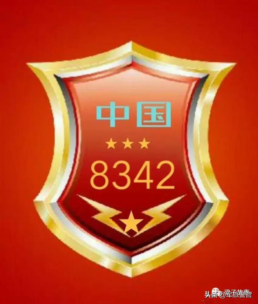 工程兵五十四师103团,工程兵54师光辉历程纪念馆