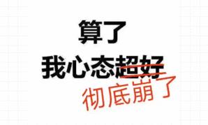 6种食物赶走血糖,抑制糖分的食物有哪些