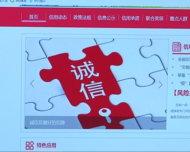 长春市政数局：提升城市文化内涵为长春注入新动能