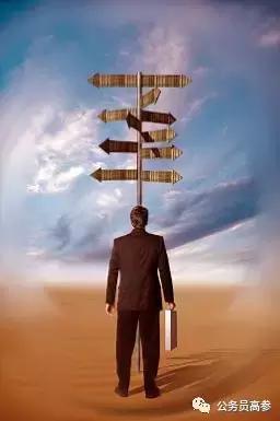 解决困境的十大方法,能解决当前困境的办法就是好办法