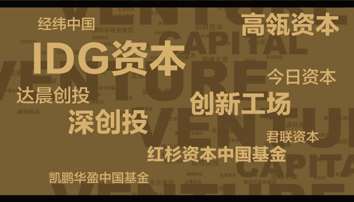 TheArtofPitching“讲故事”兵法|点石分享