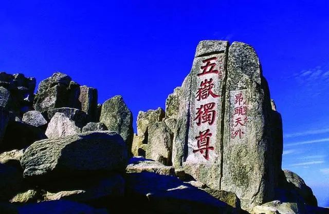 34个成语,读懂中国34省市人文地理