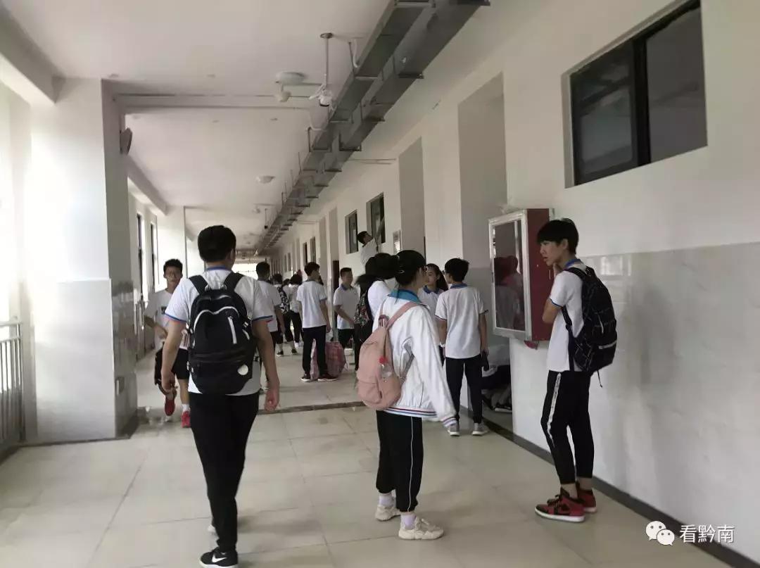 都匀三中是更名还是整体搬迁,2024后都匀三中会搬迁吗