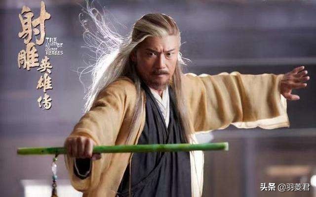 王重阳临死前说的秘密,重阳真人王重阳绝学