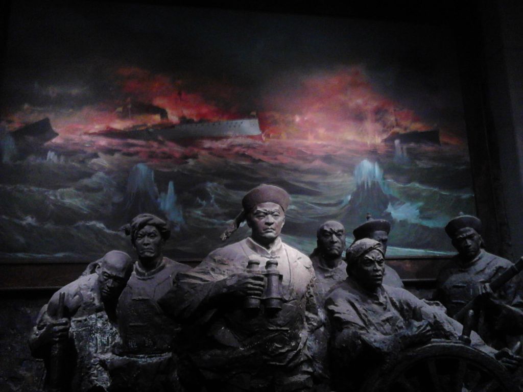 山东威海刘公岛船票,山东威海刘公岛简介