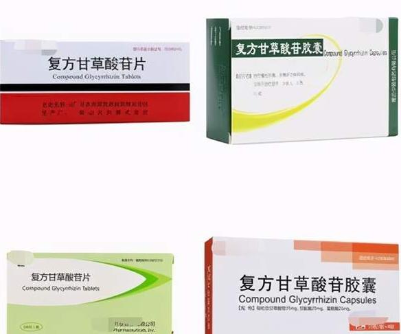 咳嗽药是不是容易伤肝,止咳药会成瘾吗