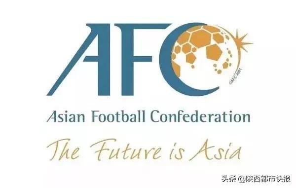 2023亚洲杯西安国际足球中心,2023年亚洲杯在西安举办几场