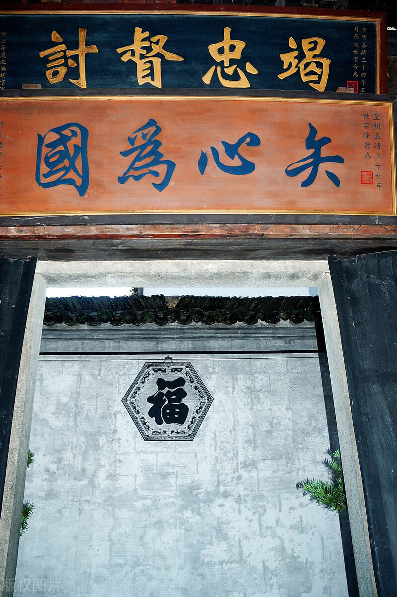 徽州人，到底如何影响中国？