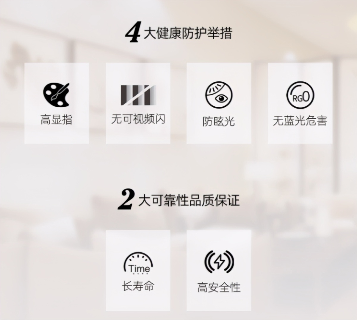 宜美灯具照明厂家,专业的宜美led室内照明灯具批发