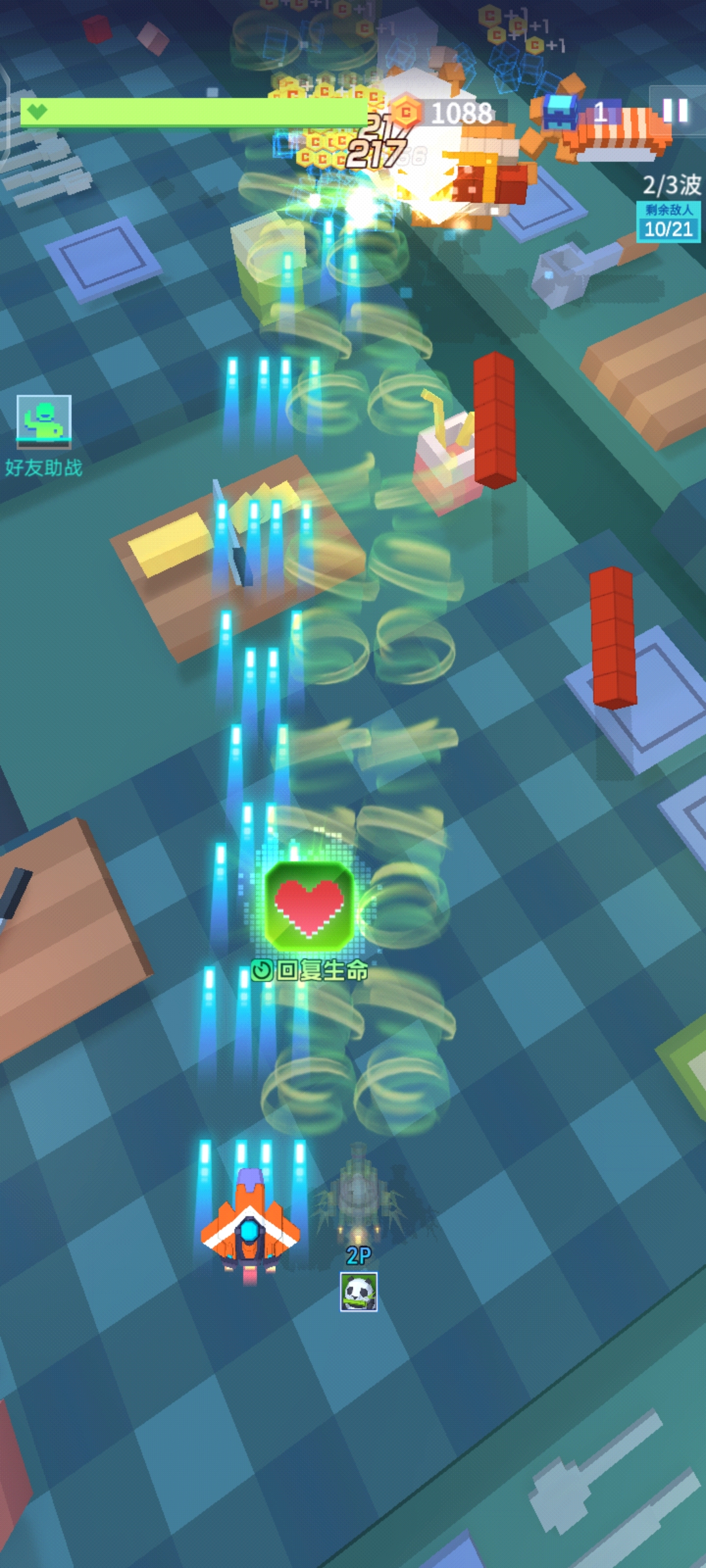 天天酷跑小肥羊觉醒,天天酷跑现在最强的角色和坐骑