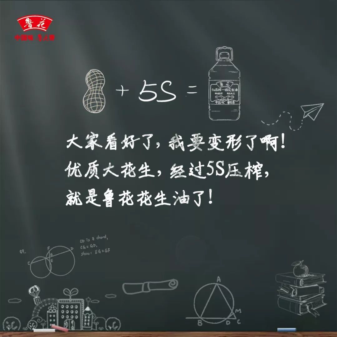 当年耳朵都听出了茧子，如今真想再听几次