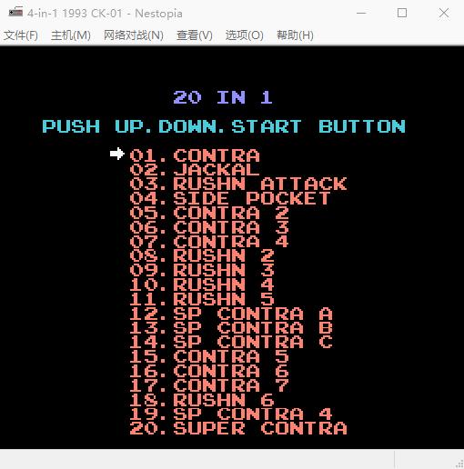 小霸王卡隐藏游戏,小霸王游戏机诡异的卡带