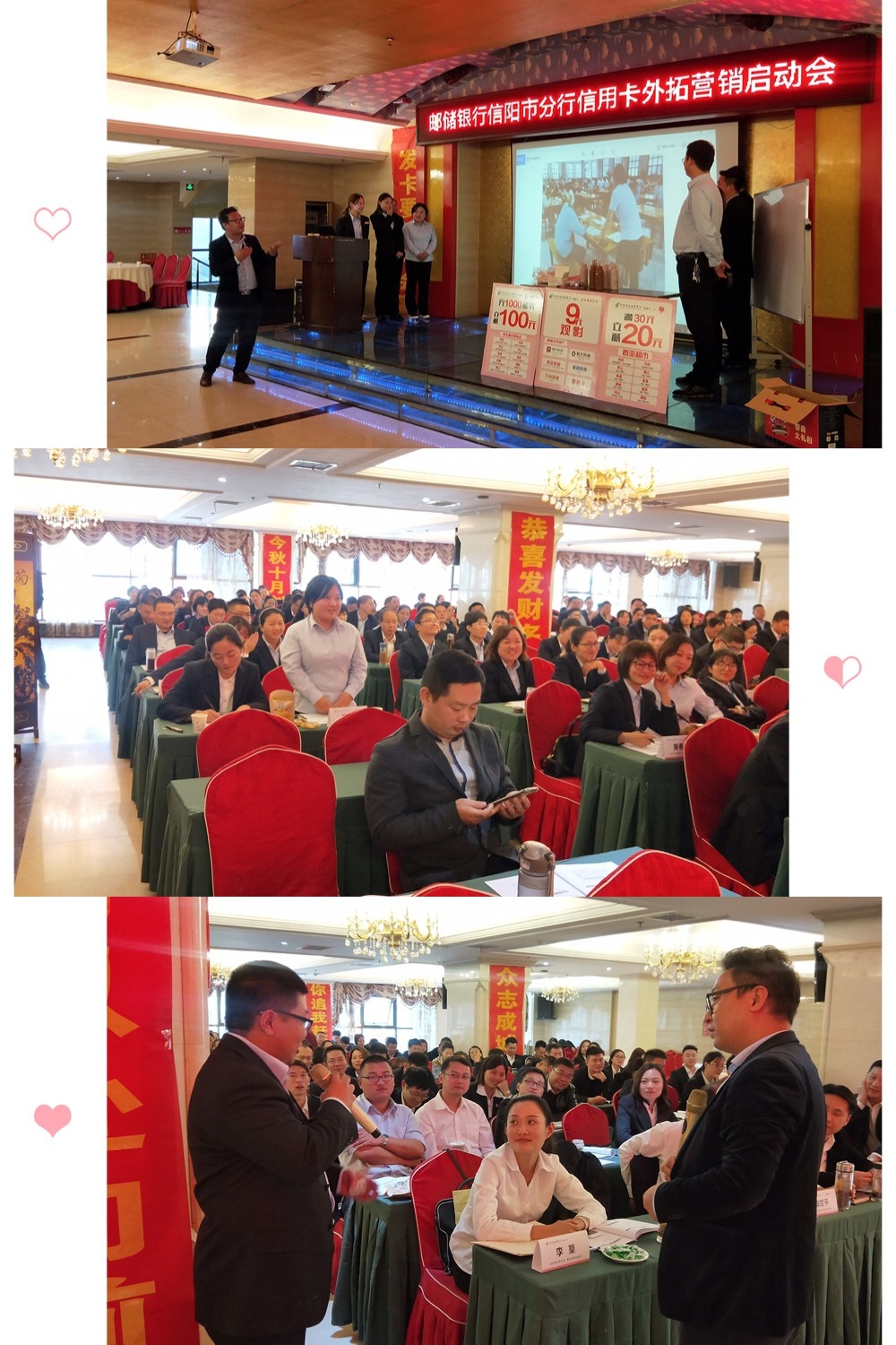 邮政银行大额信用卡,邮政银行现在主推的信用卡