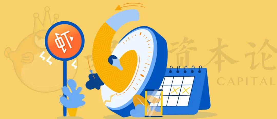 虾米音乐音乐总监是谁,虾米音乐创始人团队