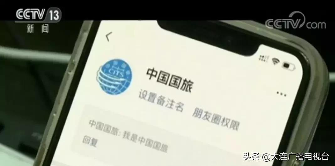 烧脑找茬劣质旅行社,糟心旅游