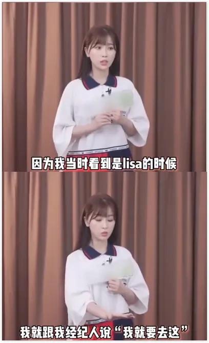 选秀练习生现状,个人练习生参加选秀需要多少钱