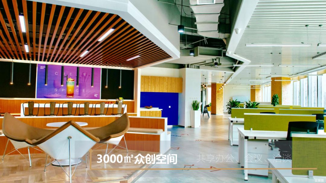 2万+投资！木塔寨旁，综合体，LOFT值得考虑吗