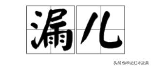 带你了解更多红木知识,红木术语大全集