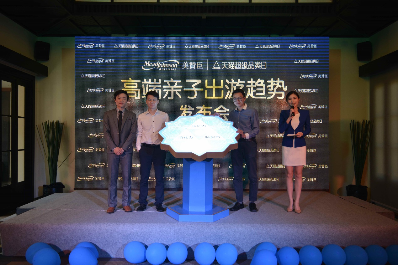 美赞臣蓝臻共同守护,美赞臣蓝臻亲舒