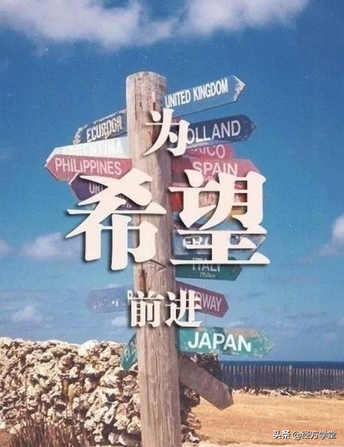 黄煌教授2016经方讲座,经方大师黄煌推荐经方原视频