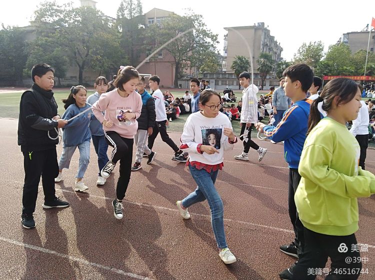 青春飞扬运动会,青春飞扬运动会主题