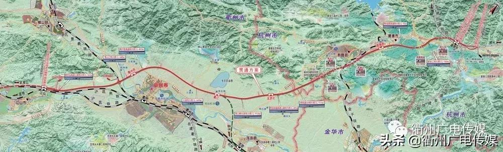 衢州十项重大工程项目,2024衢州重大项目清单