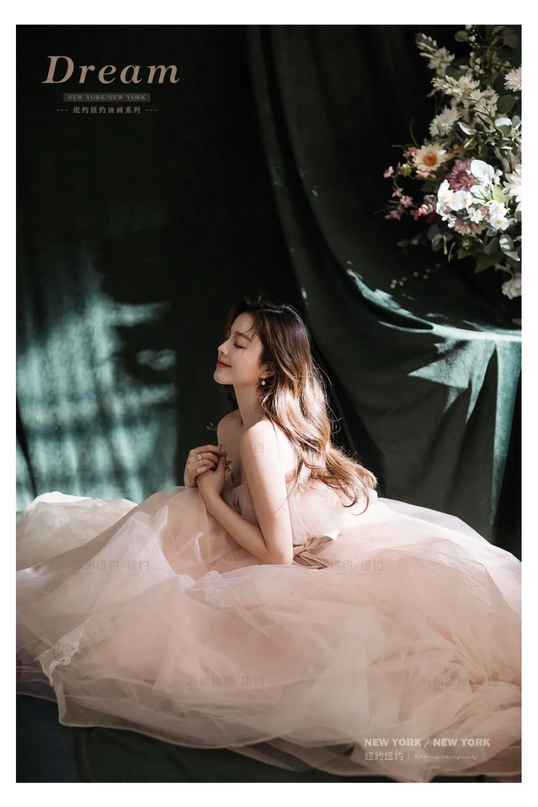 纽约纽约新品发布|陷入粉色的温柔梦境