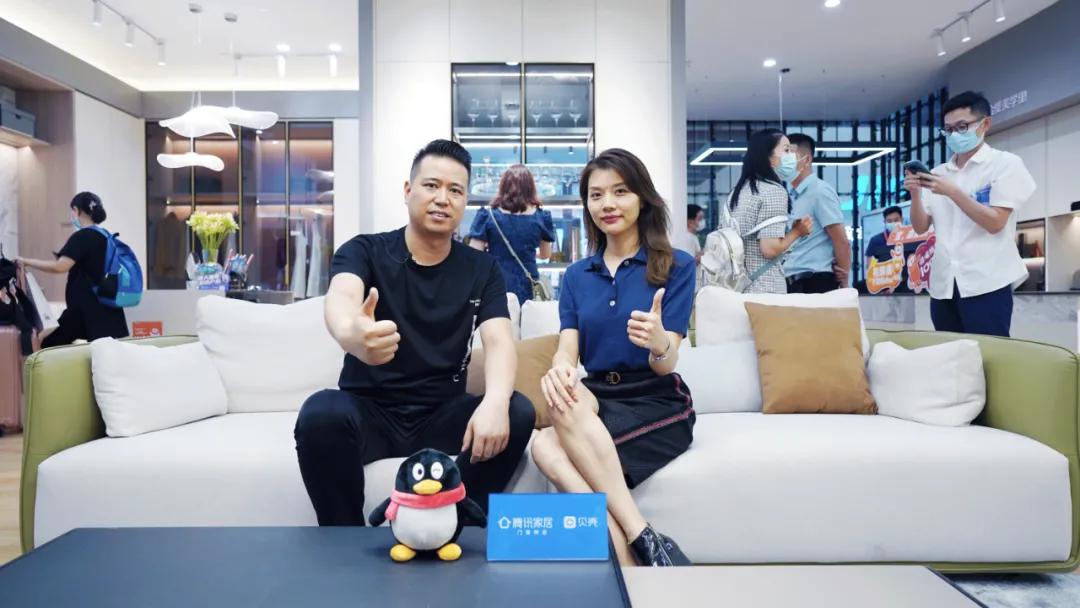 腾讯家居栏目走进诗尼曼门窗｜传承与创新，谧静中的多元交流