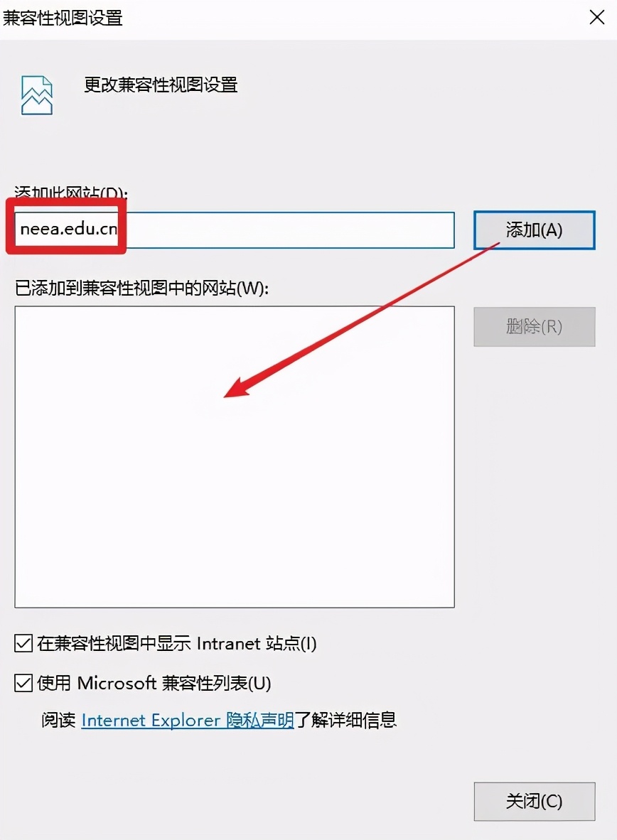 教师资格证笔试报名手机报名流程,广西教师编制考试2022年报名入口
