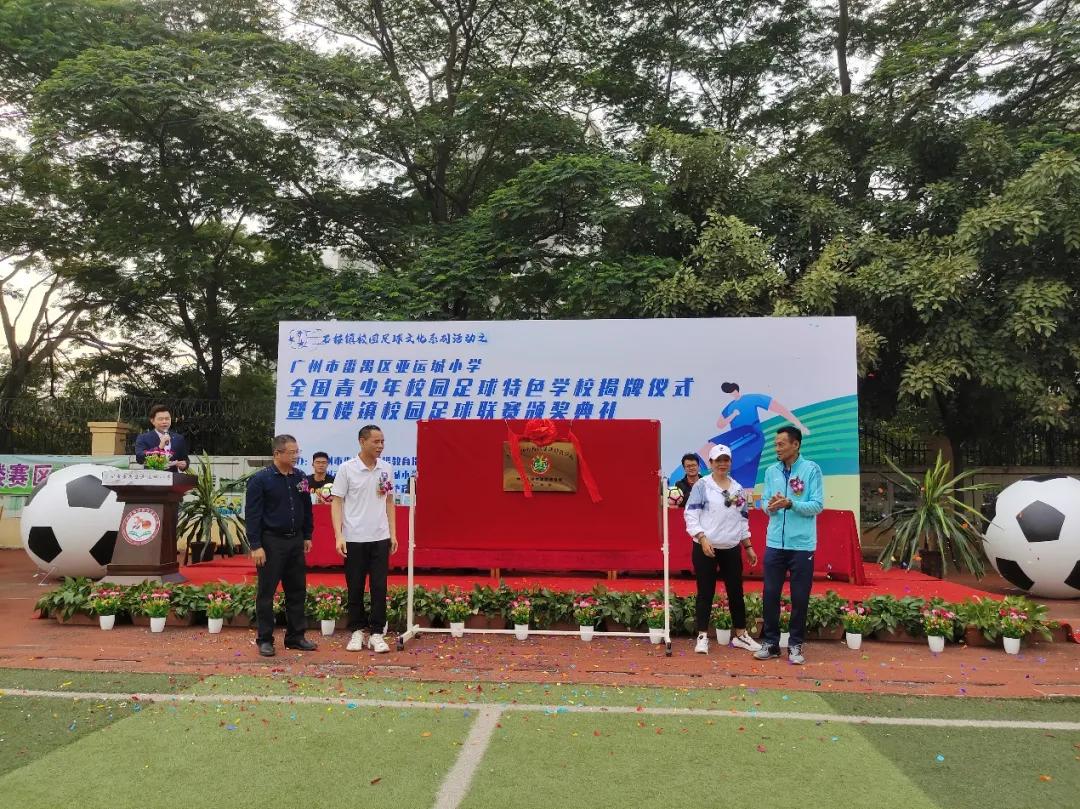 强健体魄激扬生命资料,强健体魄激扬生命