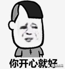 郑爽又㕛叒卖二手货翻车了！这么好圈粉的事她怎么都能做砸？