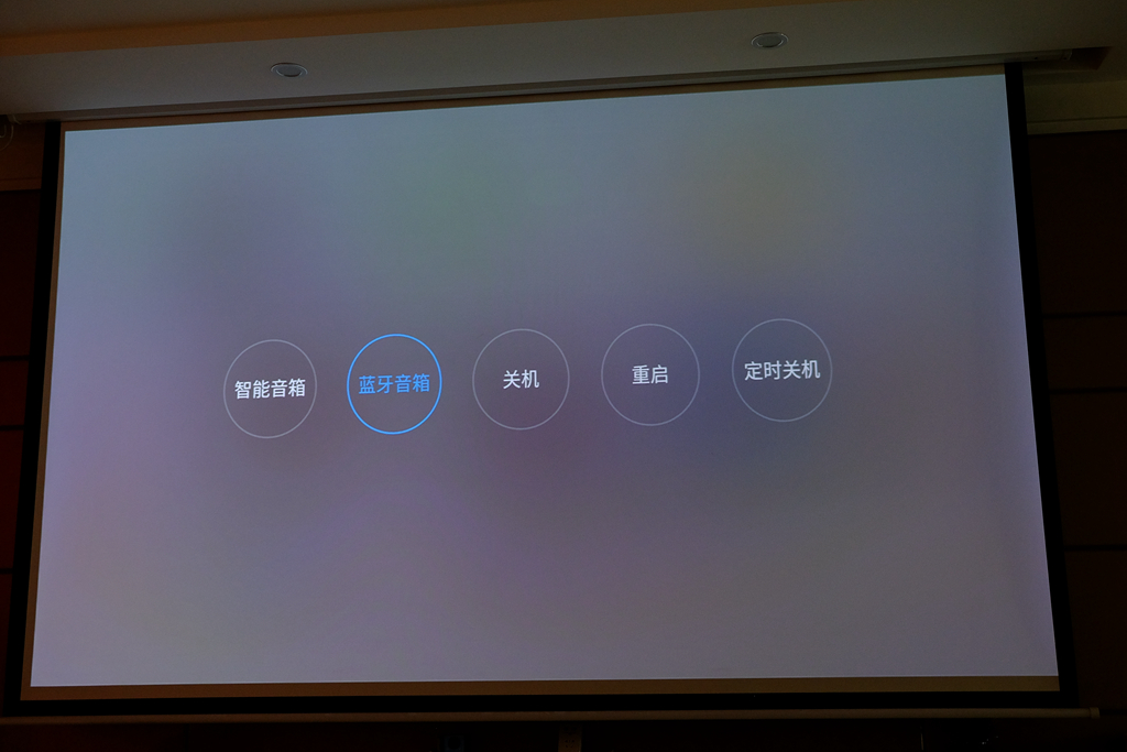 当贝系列智能投影,当贝投影3.0