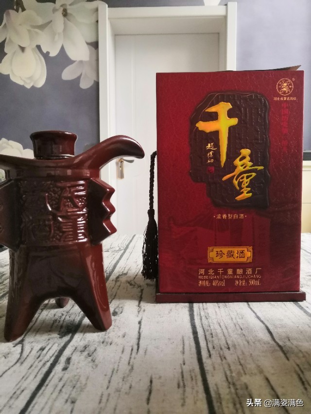 集邮和收藏白酒哪个好,集邮式藏酒