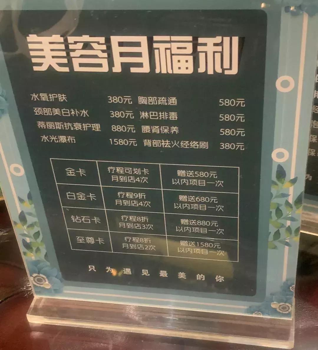 养生调理乳腺增生效果怎样,中医保健调理乳腺增生