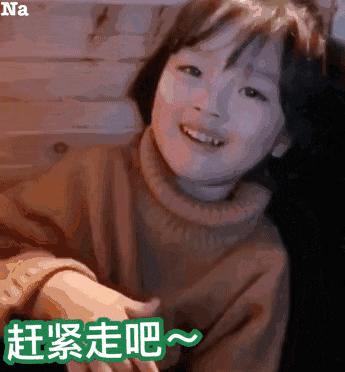 南京这些免费公园，让你任性玩个遍