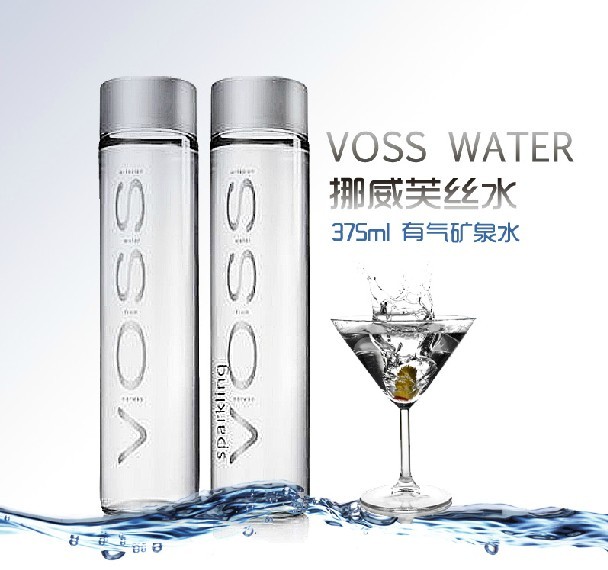 芙丝水都有哪几款,十大奢侈水品牌