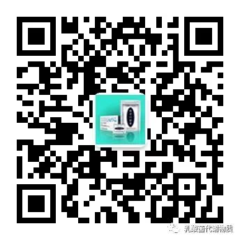 复合益生菌高钙蛋白粉固体饮料,好高复合益生菌固体饮料的成分表