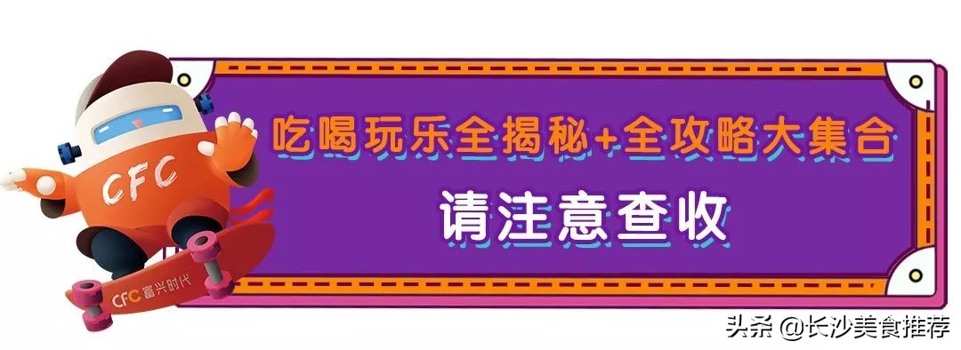 国际魔术大咖空降武汉,魔术团队开业庆典魔术表演