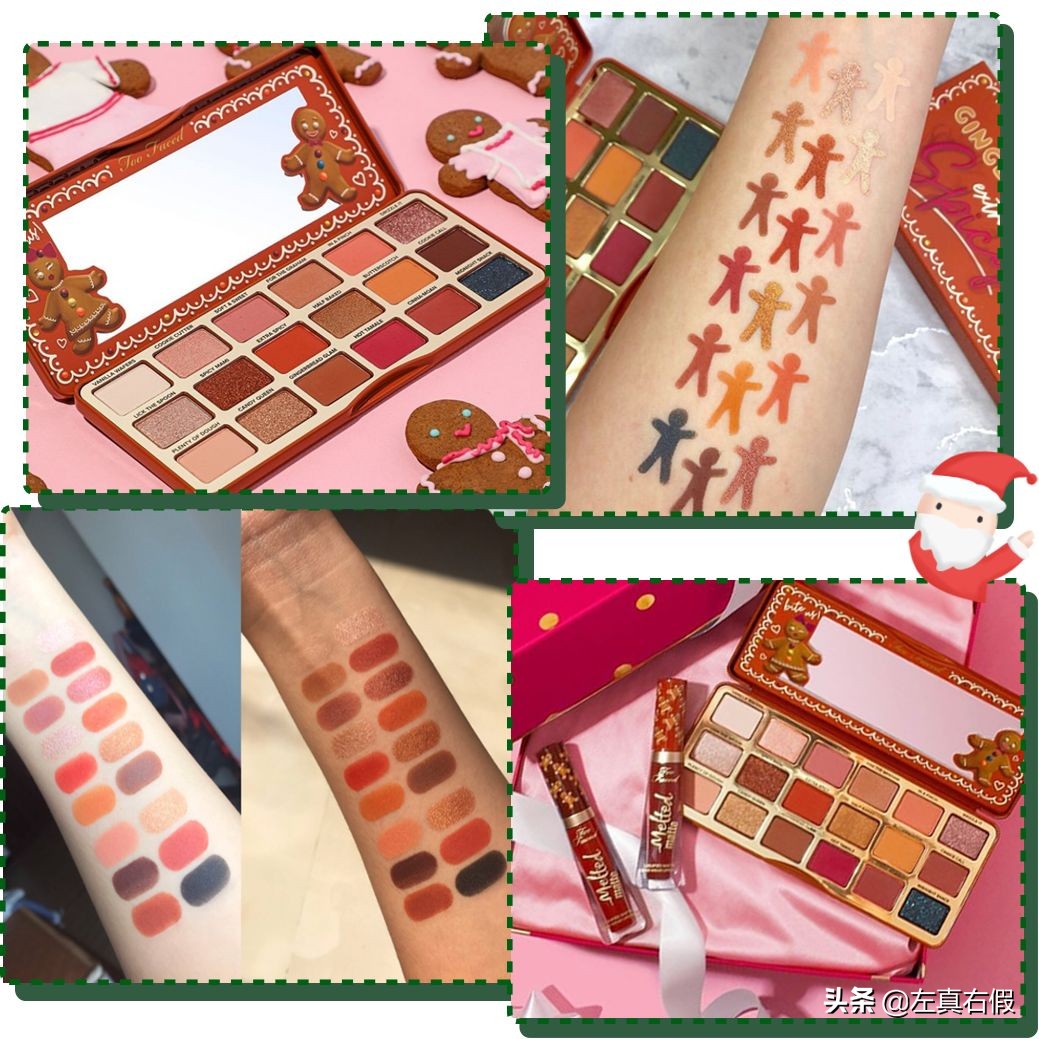 最烂圣诞限定,圣诞限量值不值得入坑