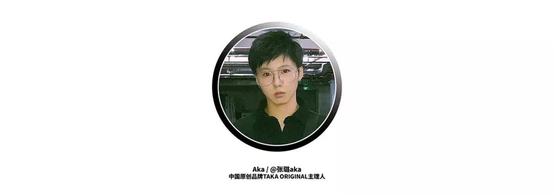 最流行的国潮品牌,各大国潮品牌的主理人