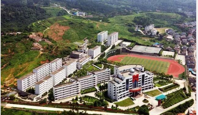 三峡大坝宜昌市,三峡高中市级示范